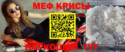 МДПВ Среднеуральск