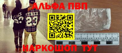 МДПВ Среднеуральск