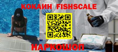 МДПВ Среднеуральск