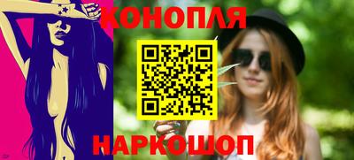 мефедрон Старая Купавна