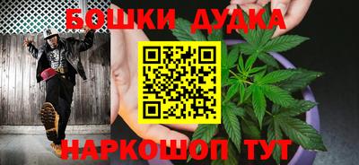 кокаин Ставрополь