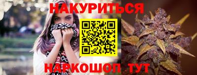 кокаин Ставрополь