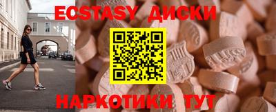 МДПВ Среднеуральск