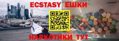 МДПВ Среднеуральск