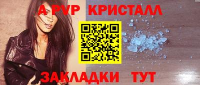 МДПВ Среднеуральск