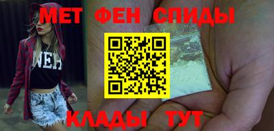 кокаин Ставрополь