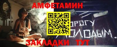 МДПВ Среднеуральск