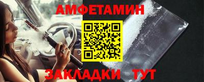 кокаин Ставрополь
