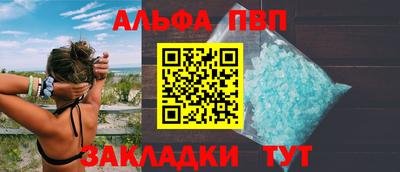 МДПВ Среднеуральск