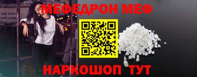 МДПВ Среднеуральск