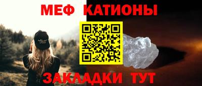 МДПВ Среднеуральск