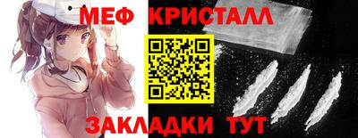 МДПВ Среднеуральск