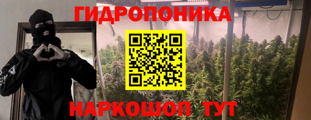 Экстази  Осинники  МАРИХУАНА  МЕФ   Вход с VPN  ГАШИШ  НБОМе  КОКАИН  Меф МЯУ МЯУ  COCAIN 